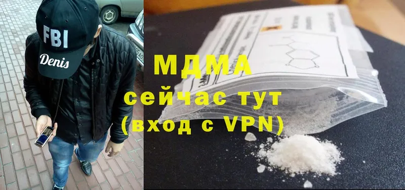 это телеграм  Карабаш  MDMA crystal  mega онион 